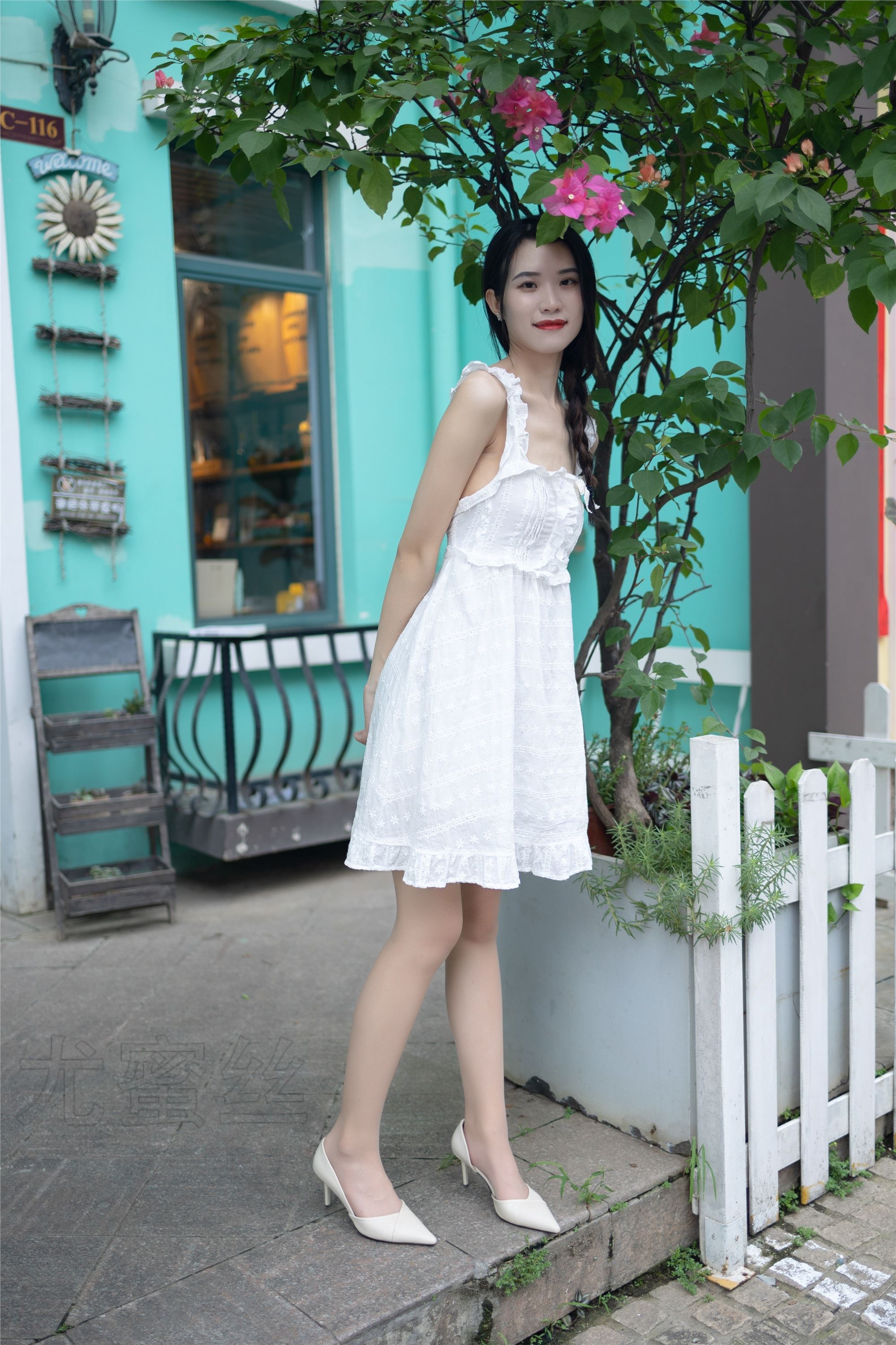 尤蜜丝 穿搭写真 NO.055